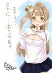  1girl brown_eyes brown_hair cleavage_cutout long_hair love_live!_school_idol_project minami_kotori open-chest_sweater ribbed_sweater sweater translation_request tsukasa_0913 