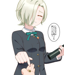  1boy 1girl absurdres black_jacket blush breasts closed_eyes collared_shirt commentary_request diploma_tube graduation green_hair green_ribbon grin hair_over_one_eye highres holding holding_button ishimochi_(daleka333) jacket long_sleeves looking_at_viewer love_live! love_live!_nijigasaki_high_school_idol_club medium_breasts mia_taylor neck_ribbon nijigasaki_school_uniform one_eye_covered pov pov_hands ribbon school_uniform second_button shirt short_hair smile solo_focus translation_request upper_body white_shirt winter_uniform 