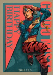  1boy 2025 39zaku39 6+others abs adjusting_clothes adjusting_headwear animal_print argyle_clothes argyle_hat argyle_sweater birthday black_boots black_eyes black_hair blue_sweater boots cake cake_slice character_name colored_skin commentary_request crop_top dated eating food food_on_face fork guido_mista happy_birthday hat highres holding holding_fork jojo_no_kimyou_na_bouken long_sleeves male_focus midriff multiple_others navel pants plate red_hat red_pants sex_pistols_(stand) short_hair solo sweater teeth turtleneck turtleneck_sweater vento_aureo yellow_skin zebra_print 