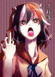  1girl black_hair bow bright_pupils calpish dress forked_tongue horns kijin_seija middle_finger multicolored_hair open_mouth piercing red_eyes redhead short_hair smile solo streaked_hair tongue tongue_out tongue_piercing touhou white_hair 