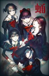  1chiru_kemokemo 5girls alt_text black_dress black_hair blue_eyes blunt_bangs bow braid brown_eyes commentary_request dress frilled_sleeves frills hair_bow hair_bun hairband highres hisui_(phantom_siita) juliet_sleeves lap_pillow long_hair long_sleeves looking_at_viewer lying miu_(phantom_siita) moka_(phantom_siita) mona_(phantom_siita) multiple_girls neckerchief on_side on_stomach open_mouth phantom_siita ponytail puffy_sleeves real_life red_bow red_nails red_neckerchief rinka_(phantom_siita) sailor_collar sitting twin_braids violet_eyes white_hairband white_sailor_collar 