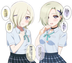  2girls black_choker blue_shirt blue_skirt breast_pocket breasts choker colored_speech_bubble commentary_request dual_persona ear_piercing earrings eyes_visible_through_hair green_ribbon grey_eyes hair_ornament hair_over_one_eye heart highres ishimochi_(daleka333) jewelry loose_neck_ribbon love_live! love_live!_nijigasaki_high_school_idol_club medium_breasts mia_taylor multiple_girls neck_ribbon nijigasaki_school_uniform one_eye_covered open_collar open_mouth piercing pleated_skirt pocket ribbon school_uniform shirt simple_background skirt speech_bubble spoken_heart summer_uniform teeth translation_request upper_teeth_only violet_eyes white_background x_hair_ornament 