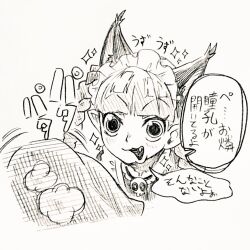  1girl alternate_costume animal_ears apron braid cat_ears commentary_request dilated_pupils duster enmaided extra_ears feral_instincts kaenbyou_rin maid maid_headdress menotama open_mouth pointy_ears smile solo speech_bubble touhou traditional_media translation_request twin_braids waist_apron 