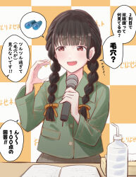  1girl :d animification averting_eyes binoculars bottle braid commentary_request drinking_straw facing_viewer furigana green_shirt grey_skirt hair_ribbon highres holding holding_microphone looking_to_the_side low_twin_braids microphone nonstandard_furigana open_mouth orange_ribbon pleated_skirt raised_inner_eyebrows real_life ribbon sasaki_kotoko shirt skirt smile solo speech_bubble spoken_object step_and_repeat tera_dash translation_request twin_braids voice_actor water_bottle yellow_background 