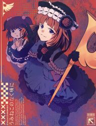  2girls :o absurdres aged_down barcode black_gloves black_hat black_shoes blue_eyes bow capelet cicococo dress dress_bow english_text eva_beatrice flower from_above gloves hair_bobbles hair_ornament hand_on_own_chest hashtag-only_commentary hat highres holding holding_staff loafers looking_at_another looking_up multiple_girls orange_hair purple_capelet purple_dress red_flower red_rose rose shoes smile spoilers staff umineko_no_naku_koro_ni ushiromiya_ange 