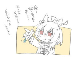  1girl :d agnes_tachyon_(umamusume) ahoge beer_hsk bow brown_background chibi hair_between_eyes holding lab_coat long_sleeves looking_at_viewer open_clothes red_eyes school_uniform shirt smile solo tracen_school_uniform translation_request two-tone_background umamusume vial white_background 