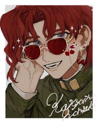  1boy border character_name cherry_earrings cherry_sticker commentary earrings eyelashes food-themed_earrings grey_eyes highres jewelry jojo_no_kimyou_na_bouken kakyoin_noriaki looking_at_viewer male_focus neg_50asu parted_lips portrait red-tinted_eyewear red_hair short_hair solo stardust_crusaders sticker sticker_on_face sunglasses tinted_eyewear untranslatable_commentary upper_body white_border 