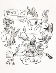  ... 2girls alternate_costume alternate_hairstyle animalization apron bird_wings cat commentary_request dress duster enmaided eyeball feathered_wings feral_instincts hair_ornament hairband heart heart_hair_ornament holding holding_duster kaenbyou_rin kaenbyou_rin_(cat) komeiji_satori maid maid_headdress mary_janes menotama multiple_girls multiple_tails ponytail reiuji_utsuho shoes socks speech_bubble spoken_ellipsis tail third_eye touhou traditional_media translation_request two_tails waist_apron wings 