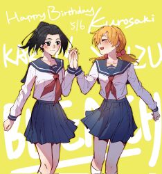 2girls black_hair bleach bleach:_sennen_kessen-hen brown_eyes character_name closed_eyes commentary copyright_name corrupted_twitter_file english_commentary hair_bobbles hair_ornament happy_birthday high_ponytail highres holding_hands interlocked_fingers kneehighs kurosaki_karin kurosaki_yuzu long_sleeves low_twintails miniskirt multiple_girls open_mouth orange_hair pleated_skirt ponytail school_uniform serafuku siblings silegesi sisters skirt smile socks twins twintails white_socks 