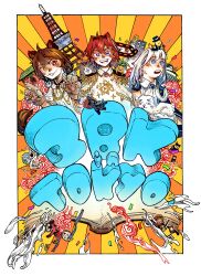  3girls :d absurdres ahoge aiguillette ange_katrina animal animal_ears animal_hair_ornament animal_hands animal_on_head animal_on_shoulder bird bird_on_head black_gloves blue_eyes blue_hair blush book border bright_pupils brown_hair cat cat_on_shoulder claws clothed_animal collared_shirt colored_smoke commentary_request confetti dog_ears dog_girl epaulettes gloves gradient_hair grin group_name hair_intakes hands_up hatching_(texture) heterochromia hexagram highres holding holding_animal holding_cat inui_toko linear_hatching lize_helesta long_hair looking_at_viewer looking_up mandragora_(ange_katrina) mask medium_hair multicolored_hair multiple_girls nijisanji object_request official_alternate_costume on_head open_book orange_background paw_gloves red_eyes red_hair sanbaka_(nijisanji) sebastian_piyodore shirt shou-star smile smoke sparkle streaked_hair sunburst sunburst_background tengu_mask tokyo_(city) tokyo_tower two-tone_hair violet_eyes virtual_youtuber white_border white_cat white_hair white_pupils yellow_background yellow_eyes 