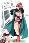  1girl armor ass bikini_armor blush boots brown_hair cape chichi dragon_ball gloves harumaki helmet long_hair mirror open_mouth panties simple_background solo standing translation_request underwear white_background 