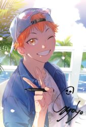  1boy backwards_hat baseball_cap character_signature commentary_request denim denim_jacket grin haikyuu!! hat hinata_shouyou holding holding_marker jacket korean_commentary male_focus marker one_eye_closed orange_eyes orange_hair outdoors sanddek shirt short_hair signature smile solo upper_body white_hat white_shirt 