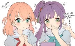  3girls aqua_eyes aqua_neckerchief cellphone cerise_bouquet commentary_request covering_own_mouth dress expressive_hair flower flying_sweatdrops green_eyes hair_bun hair_flower hair_ornament hand_over_own_mouth hasu_no_sora_school_uniform highres hinoshita_kaho kyaku_tasu link!_like!_love_live! long_hair love_live! medium_hair multiple_girls murano_sayaka neckerchief orange_hair otomune_kozue out_of_frame phone puffy_short_sleeves puffy_sleeves red_flower red_neckerchief sailor_collar sailor_dress school_uniform short_sleeves side_ponytail sidelocks simple_background single_side_bun smartphone summer_uniform tassel tassel_hair_ornament translation_request two_side_up upper_body virtual_youtuber white_background white_dress white_sailor_collar 