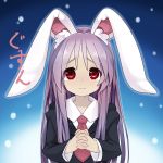  1girl animal_ears blazer collared_shirt fingers_together hands_together highres long_hair necktie purple_hair rabbit_ears red_eyes reisen_udongein_inaba sad snow snowing solo tears touhou translated zuttokodomo 