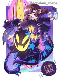  1boy 1girl :d a_hat_in_time ankle_boots belt blue_eyes blue_umbrella boots border boss_fight brown_hair child closed_umbrella commentary_request dress energy_beam erlenmeyer_flask fangs fewer_digits flask gameplay_mechanics ghost grin hat hat_kid hat_ribbon highres holding holding_umbrella long_hair long_sleeves looking_at_another looking_to_the_side minion_(a_hat_in_time) no_headwear official_alternate_costume outside_border paint_on_body ponytail purple_background purple_belt purple_boots purple_dress purple_hat purple_socks ribbon ribbon-trimmed_dress ribbon_trim shockwave sidelocks skin_fangs smile snatcher_(a_hat_in_time) socks sparkle star_(symbol) striped_clothes striped_socks sweatdrop top_hat translation_request twitter_username umbrella wax_seal white_border yellow_ribbon zabalam_inana 