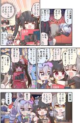  1boy 3girls blade_(honkai:_star_rail) couch goggles goggles_on_head highres honkai:_star_rail honkai_(series) multiple_girls nintendo_switch_2 playing_games playing_video_games silver_wolf_(honkai:_star_rail) sparkle_(honkai:_star_rail) speech_bubble stelle_(honkai:_star_rail) trailblazer_(honkai:_star_rail) yoshinao_(yoshinao_0203) 