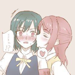  !? 2girls black_vest blush collared_shirt commentary fang green_hair half_updo heart highres kiss kissing_cheek love_live! love_live!_nijigasaki_high_school_idol_club mifune_shioriko multiple_girls neck_ribbon nijigasaki_school_uniform nose_blush open_mouth pink_hair ribbon school_uniform shirt short_hair short_sleeves spinacia spoken_heart spoken_interrobang summer_uniform sweater_vest uehara_ayumu vest white_shirt yellow_ribbon yellow_sweater_vest yuri 