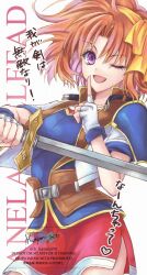  anelace_elfead armor bob_cut brown_hair character_name commentary_request cropped_jacket eiyuu_densetsu english_text finger_to_mouth floating_hair hairband highres holding holding_sword holding_weapon index_finger_raised looking_at_viewer one_eye_closed open_mouth pauldrons pencil_skirt red_skirt saya001 short_hair shoulder_armor shushing simple_background skirt smile sora_no_kiseki sword violet_eyes watermark weapon white_background yellow_hairband 