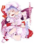  1girl bat_wings blue_hair blush bow closed_eyes fangs full_body hands hat hat_ribbon kedama_milk mob_cap open_mouth pointy_ears puffy_sleeves remilia_scarlet ribbon shirt shoes short_hair short_sleeves simple_background sitting skirt skirt_set solo solo_focus tears text toothbrush touhou translated trembling vest white_background wings wrist_cuffs 