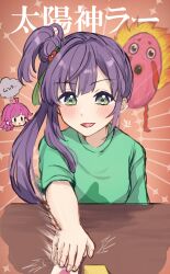  2girls :d ahoge blunt_bangs blunt_ends blush blush_stickers chibi chibi_inset commentary_request flower green_eyes green_shirt hair_bun hair_flower hair_ornament hanamiya_nina head_only highres kishimen_hair kyaku_tasu link!_like!_love_live! long_hair love_live! love_live!_nijigasaki_high_school_idol_club medium_hair multiple_girls open_mouth otomune_kozue pink_hair playing_card_game playing_games purple_hair red_flower seeno_de!_hasu_no_sora! shirt short_sleeves side_ponytail sidelocks single_side_bun smear_frame smile solo_focus t-shirt tassel tassel_hair_ornament tennoji_rina translation_request virtual_youtuber voice_actor_connection 