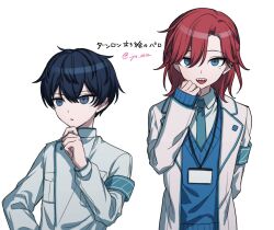  2boys :d arm_behind_back armband black_hair blue_armband blue_eyes blue_necktie blue_sweater collared_shirt commentary_request dress_shirt hand_on_own_chin highres hyoutenka_30-do_no_zetsubou id_card jacket komatsuzaki_rui_(style) kuchinashi_dabi lanyard lapels looking_at_viewer medium_hair mole mole_under_eye multiple_boys necktie red_hair ringed_eyes ro_ma_ya_su sharp_teeth shirt short_hair simple_background smile sweater teeth thinking tonimura_yui upper_body v-neck white_background white_jacket 