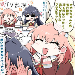  +++ 2girls :d ^_^ black_hair blush blush_visible_through_hands brown_dress chibi chibi_only clenched_hands closed_eyes dress embarrassed flashback full-face_blush hair_ornament half_updo hasu_no_sora_school_uniform head_steam hinoshita_kaho holding holding_microphone link!_like!_love_live! long_sleeves love_live! medium_hair microphone multiple_girls murano_sayaka navyblue_konjac neckerchief open_mouth orange_hair rabbit_hair_ornament red_neckerchief sailor_collar sailor_dress school_uniform smile speech_bubble sunglasses thought_bubble translation_request two_side_up virtual_youtuber white_sailor_collar winter_uniform 