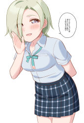  1girl :d arm_behind_back blue_shirt blue_skirt breast_pocket breasts collarbone collared_shirt commentary_request cowboy_shot daleka333 dress_shirt eyes_visible_through_hair green_ribbon grey_eyes grey_hair hair_over_one_eye hand_up heart highres leaning_forward looking_at_viewer loose_neck_ribbon love_live! love_live!_nijigasaki_high_school_idol_club medium_breasts mia_taylor neck_ribbon nijigasaki_school_uniform open_mouth pocket ribbon school_uniform shirt short_hair short_sleeves simple_background skirt smile solo speech_bubble spoken_heart standing summer_uniform translation_request white_background 