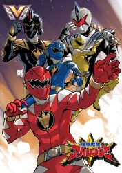  1girl 4boys abare_black abare_blue abare_killer abare_yellow abared bakuryuu_sentai_abaranger black_bodysuit black_helmet blue_bodysuit blue_helmet bodysuit dagger dino_brace helmet highres holding holding_dagger holding_knife holding_weapon knife mie_kari multiple_boys red_bodysuit red_helmet super_sentai tokusatsu weapon white_bodysuit white_helmet yellow_bodysuit yellow_helmet 