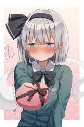  ... 1girl @_@ adapted_costume black_bow black_bowtie blue_eyes blush bow bowtie box cardigan collared_shirt commentary embarrassed green_cardigan hairband heart-shaped_box highres konpaku_youmu konpaku_youmu_(ghost) long_sleeves looking_to_the_side medium_hair otowa_(otoha4634) shirt solo touhou trembling upper_body valentine white_hair white_shirt 