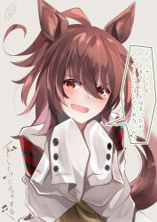  1girl absurdres agnes_tachyon_(tach-nology)_(umamusume) agnes_tachyon_(umamusume) ahoge animal_ears blush brown_hair coat commentary_request hair_between_eyes highres horse_ears horse_girl horse_tail housei_fenoru lab_coat long_sleeves looking_at_viewer medium_hair open_mouth red_eyes sleeves_past_fingers sleeves_past_wrists solo speech_bubble sweatdrop sweater sweater_vest tail umamusume white_coat wolf_cut yellow_sweater yellow_sweater_vest 