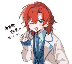 1boy ;d blue_eyes blue_necktie blue_shirt blue_sweater blush collared_shirt dress_shirt finger_heart half_updo hand_up hyoutenka_30-do_no_zetsubou jacket lanyard lapels looking_at_viewer medium_hair necktie one_eye_closed ozui_(ozuizui) red_hair shirt simple_background smile solo sweater tonimura_yui upper_body v-neck white_background white_jacket 