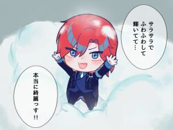  1boy :d akarichan_(user_zvyx5445) armband arms_up black_coat black_pants blue_armband blue_necktie blue_shirt blue_vest blush butler chibi chibi_only coat collared_shirt commentary_request dress_shirt hyoutenka_30-do_no_zetsubou mini_person miniboy mole mole_under_eye necktie pants red_eyes red_hair sharp_teeth shirt smile snow solo sparkling_eyes standing tailcoat teeth tonimura_yui translation_request vest 