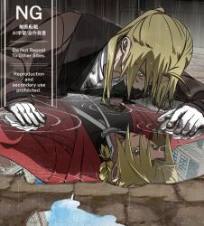 1boy ahoge black_jacket black_shirt black_vest blonde_hair braid brown_jacket coat cobblestone collared_shirt commentary different_reflection dirty dirty_clothes dirty_face edward_elric european_architecture fullmetal_alchemist gloves hair_over_shoulder highres jacket long_hair male_focus okbdko123 parted_bangs parted_lips ponytail puddle rain red_coat reflection shirt single_braid solo untranslatable_commentary upper_body vest waistcoat wet wet_clothes wet_hair white_gloves white_shirt yellow_eyes 