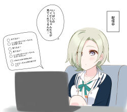  1girl black_jacket blush collarbone collared_shirt commentary_request computer english_text green_ribbon grey_eyes grey_hair hair_over_one_eye highres ishimochi_(daleka333) jacket laptop leather leather_jacket livestream love_live! love_live!_nijigasaki_high_school_idol_club mia_taylor mixed-language_text neck_ribbon nijigasaki_school_uniform open_clothes open_jacket parted_lips ribbon school_uniform shirt short_hair simple_background solo speech_bubble translation_request white_background white_shirt winter_uniform 