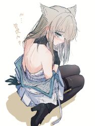  1girl allumer99 animal_ears arknights arknights:_endfield bare_back bare_shoulders belt bird_ears bird_girl black_gloves black_pantyhose block_heels blunt_bangs blush commentary_request dress gloves grey_hair high_belt highres jacket long_hair off_shoulder pantyhose perlica_(arknights) profile sitting sleeveless sleeveless_dress solo thigh_strap two-sided_fabric two-sided_jacket wariza white_dress 
