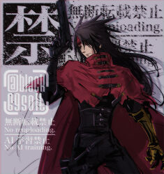  1boy belt black69solt black_gloves black_hair black_pants cape cloak closed_mouth commentary_request cowboy_shot final_fantasy final_fantasy_vii gauntlets gloves gun handgun headband holding holding_gun holding_weapon long_hair looking_to_the_side male_focus multiple_belts pants red_cape red_cloak red_eyes red_headband single_gauntlet single_glove solo spiky_hair torn_cloak torn_clothes vincent_valentine weapon 