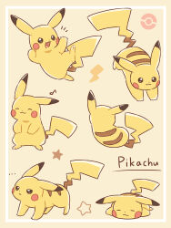  absurdres brown_background character_name closed_eyes commentary_request highres neko_gyoza no_humans open_mouth pikachu poke_ball_symbol pokemon pokemon_(creature) simple_background star_(symbol) tail yellow_fur 