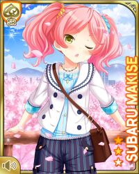  1girl ;o bag black_shorts blue_bow blue_scrunchie blue_shirt bow brown_bag card_(medium) character_name cherry_blossoms falling_petals flower flower_necklace girlfriend_(kari) hair_ornament jacket looking_at_viewer makise_subaru multicolored_scrunchie official_art one_eye_closed open_clothes open_jacket petals pink_bow pink_hair qp:flapper scrunchie shirt short_twintails shorts shoulder_bag solo standing striped_clothes striped_shorts twintails vertical-striped_clothes vertical-striped_shorts white_jacket yellow_eyes 