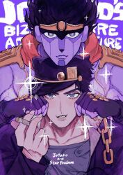 2boys black_hair character_name cigarette closed_mouth collarbone colored_skin copyright_name eyelashes fingerless_gloves gloves highres holding holding_cigarette jojo_no_kimyou_na_bouken kujo_jotaro looking_at_viewer male_focus multiple_boys neg_50asu parted_lips purple_background purple_gloves purple_skin short_hair sparkle star_platinum stardust_crusaders straight-on studded_gloves violet_eyes 