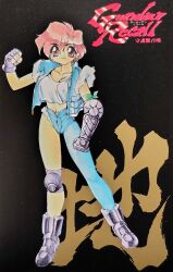  1990s_(style) 1girl asymmetrical_clothes black_background boots brown_eyes brown_hair clenched_hand copyright_name covered_nipples crop_top crop_top_overhang cropped_shirt daichi_yuuko denim fingerless_gloves full_body gloves guardian_recall jacket knee_pads midriff navel non-web_source official_art retro_artstyle shirt short_hair single_knee_pad single_pantsleg solo standing 