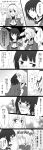  2girls absurdres ascot atago_(kantai_collection) beret blush comic covering_face hat highres holding_hands kantai_collection long_hair monochrome multiple_girls no_hat open_mouth short_hair smile star takao_(kantai_collection) translation_request turn_pale udon_(shiratama) yuri 