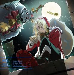  2boys absurdres ahoge alphonse_elric animal_ear_hairband animal_ears antlers armor bell black_boots black_pants blonde_hair boots bow bowtie brothers chimney christmas coat commentary edward_elric fake_animal_ears fake_antlers from_behind full_armor full_moon fullmetal_alchemist fur-trimmed_coat fur_trim gloves green_bow green_bowtie grin hairband hat highres holding holding_sack horns male_focus mistletoe moon multiple_boys neck_bell okbdko123 pants parted_bangs parted_lips plate_armor red_bow red_coat red_eyes red_nose reindeer_antlers sack santa_costume santa_hat shoulder_spikes siblings single_horn sleigh smile snowing spikes stuffed_animal stuffed_toy teddy_bear teeth untranslatable_commentary white_gloves yellow_eyes 
