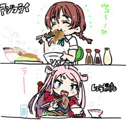  2girls :d ^_^ ahoge black_shirt blue_eyes blush_stickers bowl braid brown_hair cardigan chibi chibi_only chopsticks closed_eyes commentary_request eating emma_verde food freckles fried_horse_mackerel green_ribbon hair_rings holding holding_chopsticks holding_with_chopsticks long_hair love_live! love_live!_nijigasaki_high_school_idol_club low_twin_braids meat multiple_girls neck_ribbon nijigasaki_school_uniform open_cardigan open_clothes open_mouth pink_hair red_cardigan red_ribbon ribbon rice rice_bowl school_uniform shinanoya_(satanicad) shirt short_sleeves smile soy_sauce_bottle summer_uniform translation_request twin_braids two_side_up vs white_shirt zhong_lanzhu 
