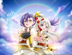  2girls animal_print anniversary armor assault_lily asymmetrical_bangs back-to-back back_bow bell black_gloves blue_eyes blue_sky blush bow breasts clouds commentary_request copyright_notice cowboy_shot feather_hair_ornament feathers fingerless_gloves floating_hair frills gloves gradient_clothes gradient_shirt gu-rahamu_omega_x hair_bell hair_between_eyes hair_ornament hand_up high_side_ponytail honma_akehi horizon jewelry jingle_bell light_particles long_bangs long_hair long_sleeves looking_at_viewer looking_to_the_side low_twintails medium_breasts morning multiple_girls ocean official_alternate_costume official_art open_hand open_mouth outdoors outstretched_arm print_shirt purple_hair reaching reaching_towards_viewer ring shiozaki_suzume shirt shoulder_armor side_ponytail skirt sky standing tassel tassel_hair_ornament tiger_print twintails two-tone_shirt underbust vambraces white_bow white_hair white_shirt white_skirt yellow_eyes yellow_feathers yellow_shirt 