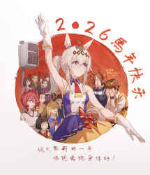  absurdres ahoge animal_ears belno_light_(umamusume) black_hair blonde_hair blue_eyes blue_jacket blue_skirt blush bob_cut bow breasts brown_hair collared_shirt commentary_request covering_face covering_own_eyes crossed_arms domino_mask drill_hair drill_sidelocks ear_bow ear_ornament ear_ribbon embarrassed eye_mask gloves green_hair green_shirt grey_hair grey_hoodie grey_tail gym_shirt hair_between_eyes hair_ornament hairband hat highres hood hoodie horse_ears horse_girl horse_tail jacket kasamatsu_tracen_school_uniform kasamatsu_tracen_training_uniform kitahara_jou kuro_- letter_hair_ornament long_hair long_sleeves mask medium_breasts medium_hair mini_the_lady_(umamusume) multicolored_hair multicolored_jacket multiple_boys multiple_girls neckerchief necktie norn_ace_(umamusume) oguri_cap_(umamusume) open_mouth ponytail purple_sweater red_bow red_neckerchief red_necktie rudy_lemono_(umamusume) school_uniform shirt short_hair side_drill sidelocks single_drill skirt sleeveless sleeveless_shirt sweat sweater tail teeth two-tone_hair two-tone_jacket umamusume umamusume:_cinderella_gray watch watch white_gloves white_hair white_shirt yellow_skirt yellow_sweater 