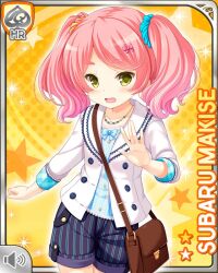  1girl bag black_shorts blue_bow blue_scrunchie blue_shirt bow brown_bag card_(medium) character_name flower flower_necklace girlfriend_(kari) hair_ornament jacket looking_at_viewer makise_subaru multicolored_scrunchie official_art open_clothes open_jacket pink_bow pink_hair qp:flapper scrunchie shirt short_twintails shorts shoulder_bag solo standing striped_clothes striped_shorts twintails vertical-striped_clothes vertical-striped_shorts white_jacket yellow_background yellow_eyes 
