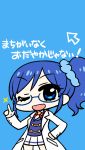  1girl ;d aikatsu! blue-framed_glasses blue_background blue_eyes blue_hair chan_co chibi directional_arrow kiriya_aoi labcoat one_eye_closed open_mouth pointing pointing_up ponytail smile solo translation_request 