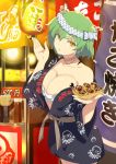  1girl alternate_costume breasts food food_stand green_hair hikage_(senran_kagura) japanese_clothes kimono large_breasts looking_at_viewer octopus open_clothes open_kimono sarashi senran_kagura senran_kagura_(series) short_hair slit_pupils takoyaki yellow_eyes 