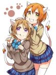  2girls animal_ears bell bowtie brown_hair cat_ears cat_print cat_tail green_eyes happy hoshizora_rin jingle_bell koizumi_hanayo love_live!_school_idol_project multiple_girls orange_hair paw_print school_uniform short_hair simple_background skirt smile sweater tail tail_bell thigh-highs tongue tongue_out violet_eyes white_background 