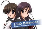  2girls ahoge back-to-back brown_hair bust english face katsura_kotonoha long_hair multiple_girls open_mouth saionji_sekai school_days school_uniform shingyouji_tatsuya simple_background smile white_background 